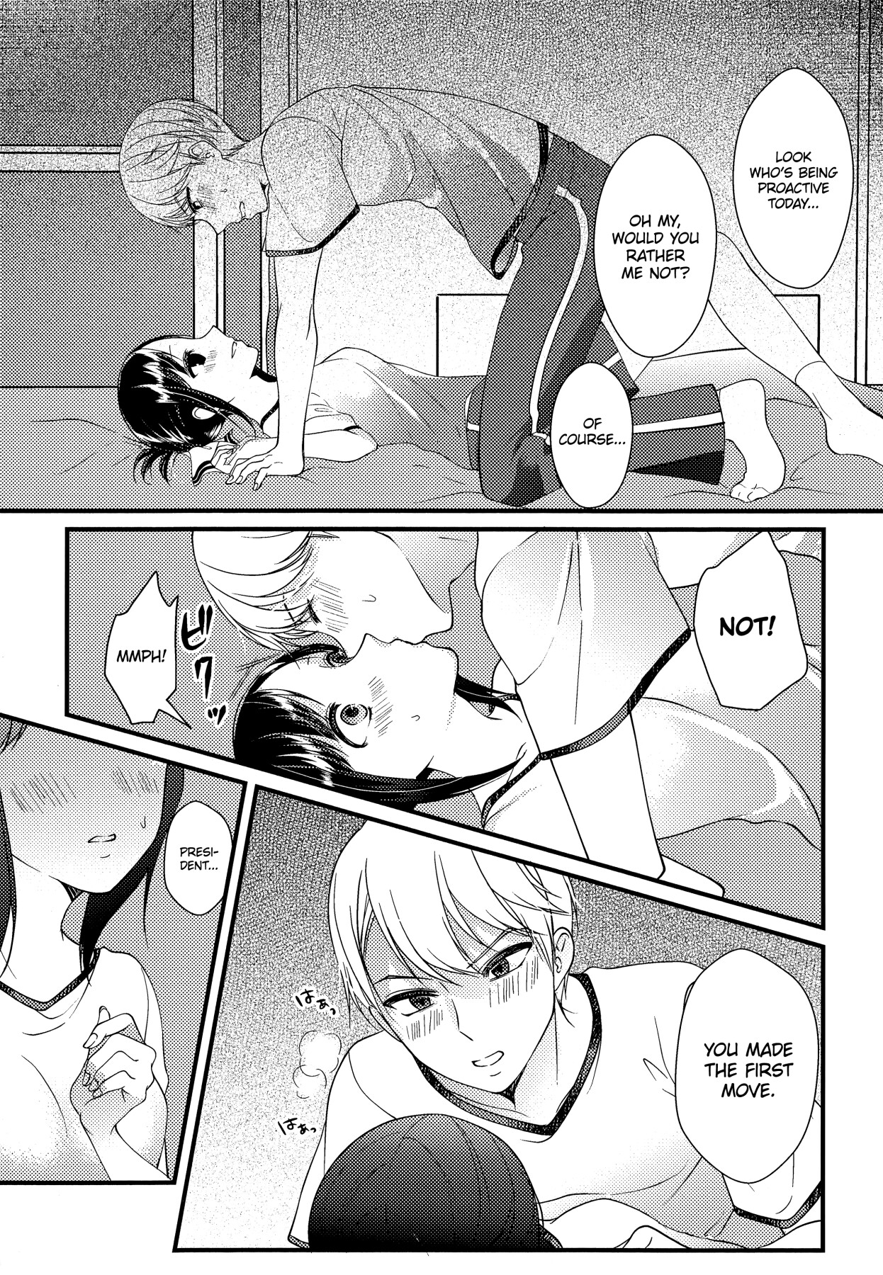 Hentai Manga Comic-I Want to Ask of Kaguya-sama-Read-11